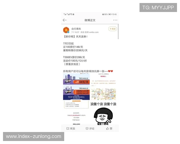 凯时KS：客服服务全攻略，解决你的疑问与技术难题，享受贴心的用户支持