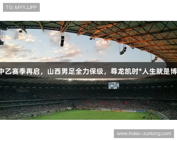 探索尊龙凯时人生就是搏官网带来的无限可能与机遇